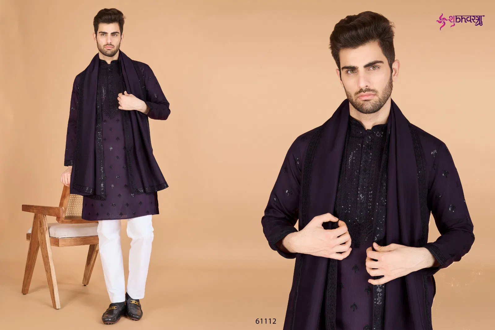 Raj Vastra by Shubhvastra Viscose Silk Mens Kurta With Dupatta Wholesale Online